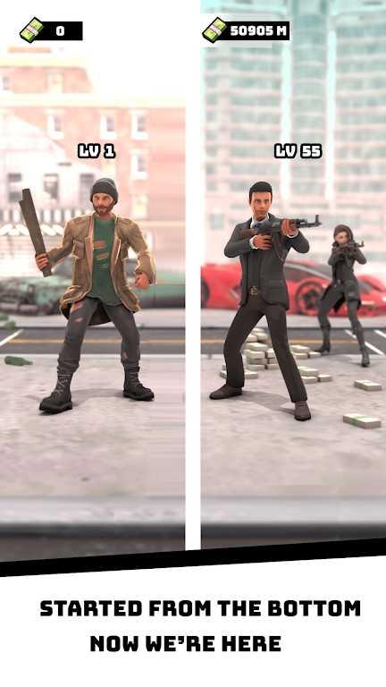 街头格斗帝国游戏官方版(Street Fight Empire) 1.0安卓版