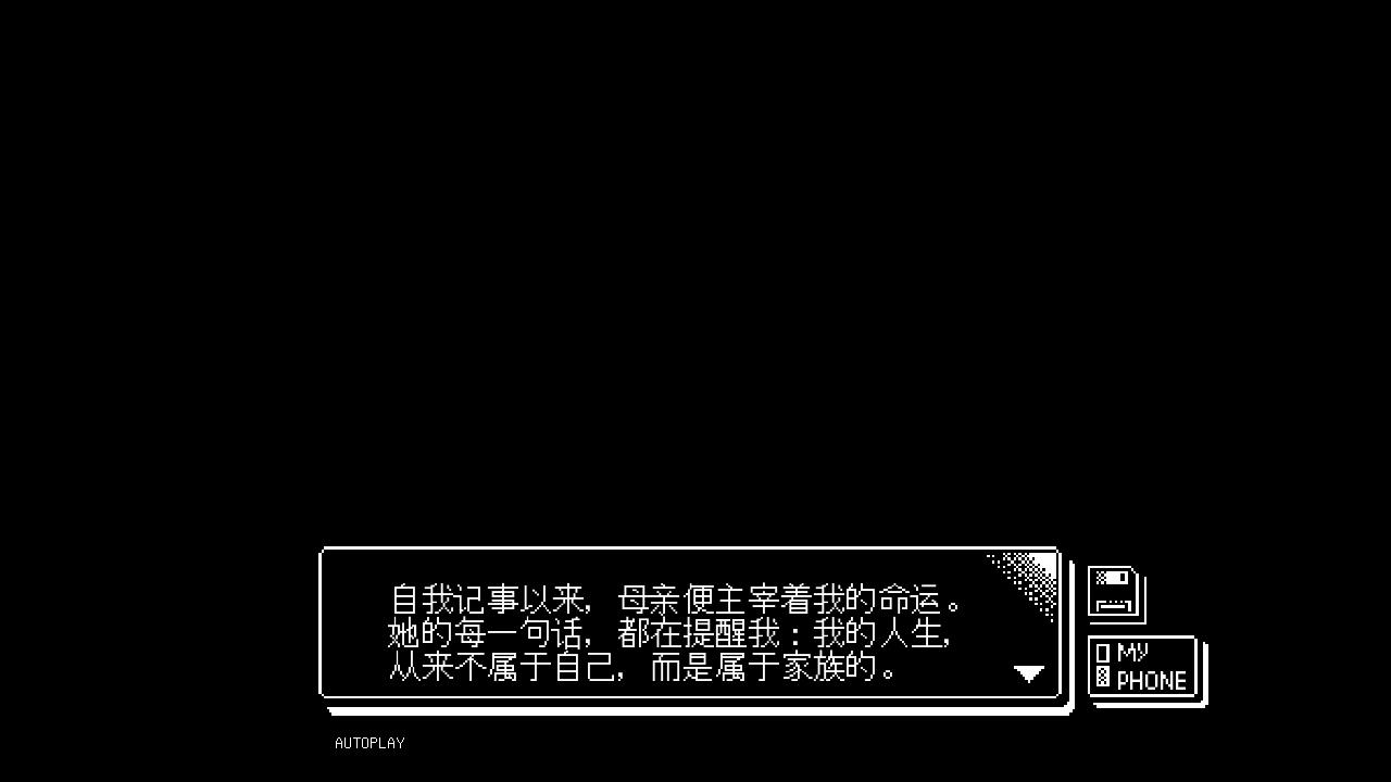 恋人谜局手游 1.0中文版 1.0中文版 1.0中文版 1.0中文版 1.0中文版 1.0中文版 1.0中文版 1.0中文版