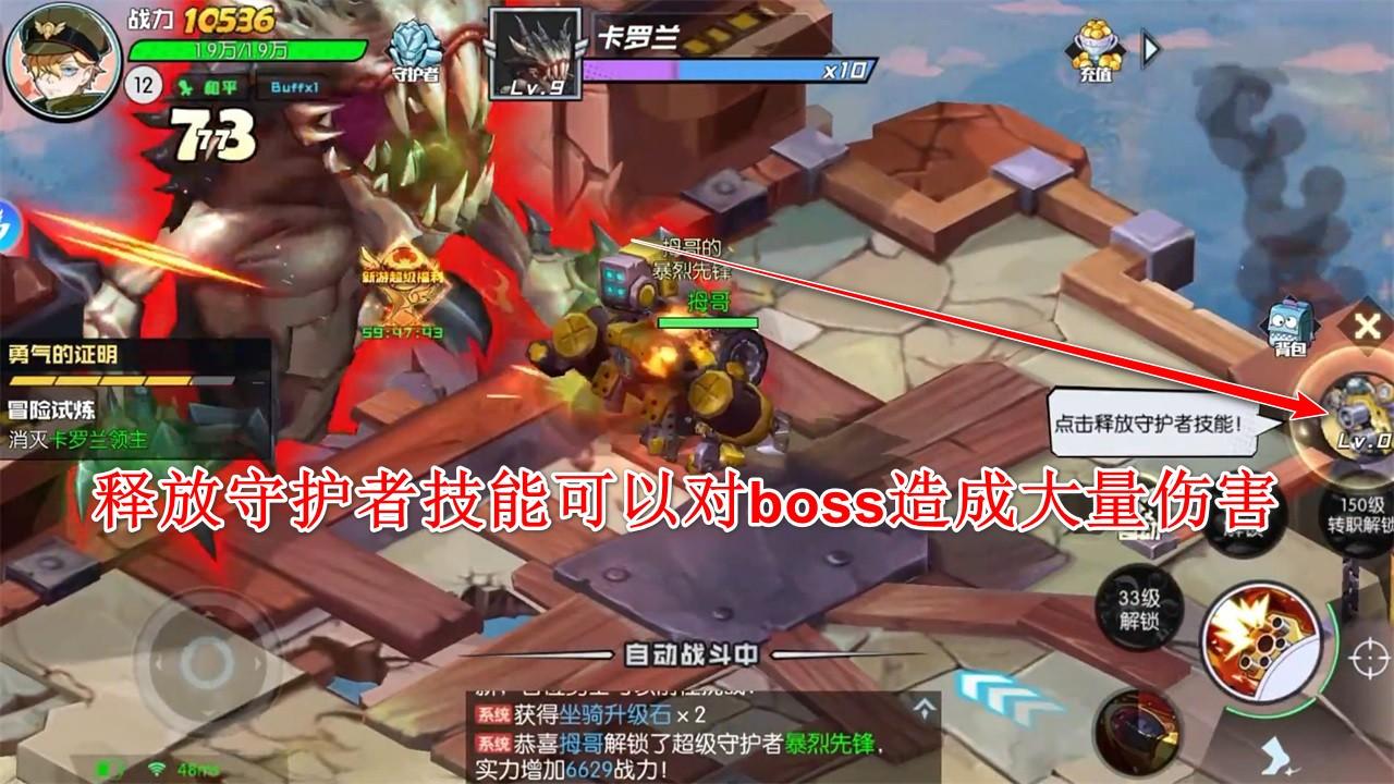 秩序之路手游 1000.196.387安卓版 1000.196.387安卓版 1000.196.387安卓版 1000.196.387安卓版 1000.196.387安卓版 1000.196.387安卓版 1000.196.387安卓版 1000.196.387安卓版 1000.196.387安卓版