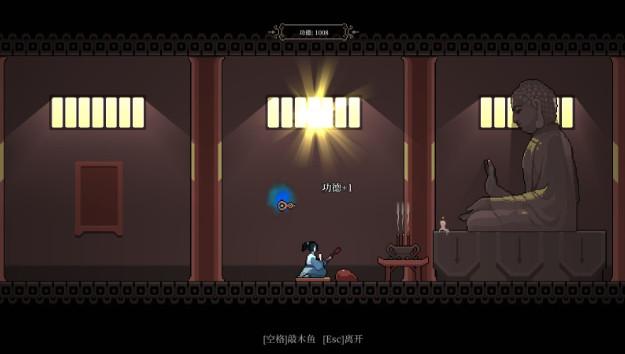 黑白剑刃最新版 1.0.1安卓版