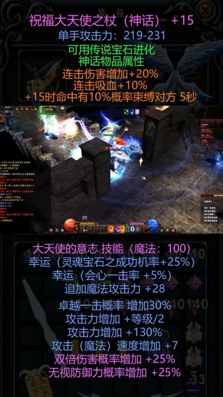 木瓜纪元 1.10.35安卓版