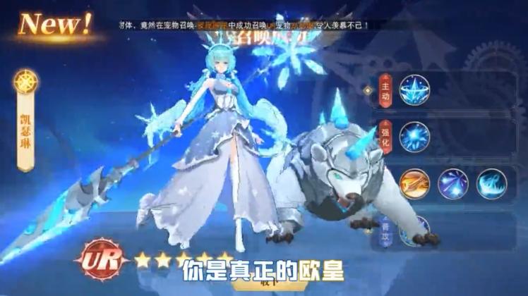 幻想世界游戏 1.0.1安卓版