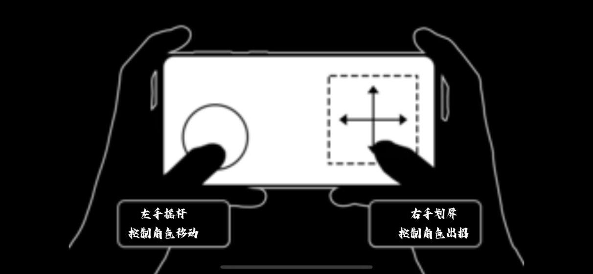 逝斩之刻萤破解版（用不完的金币） 1.0中文版