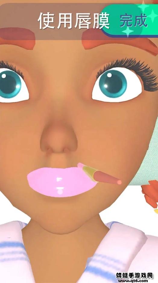 我想完美的皮肤手游 1.1.2安卓版