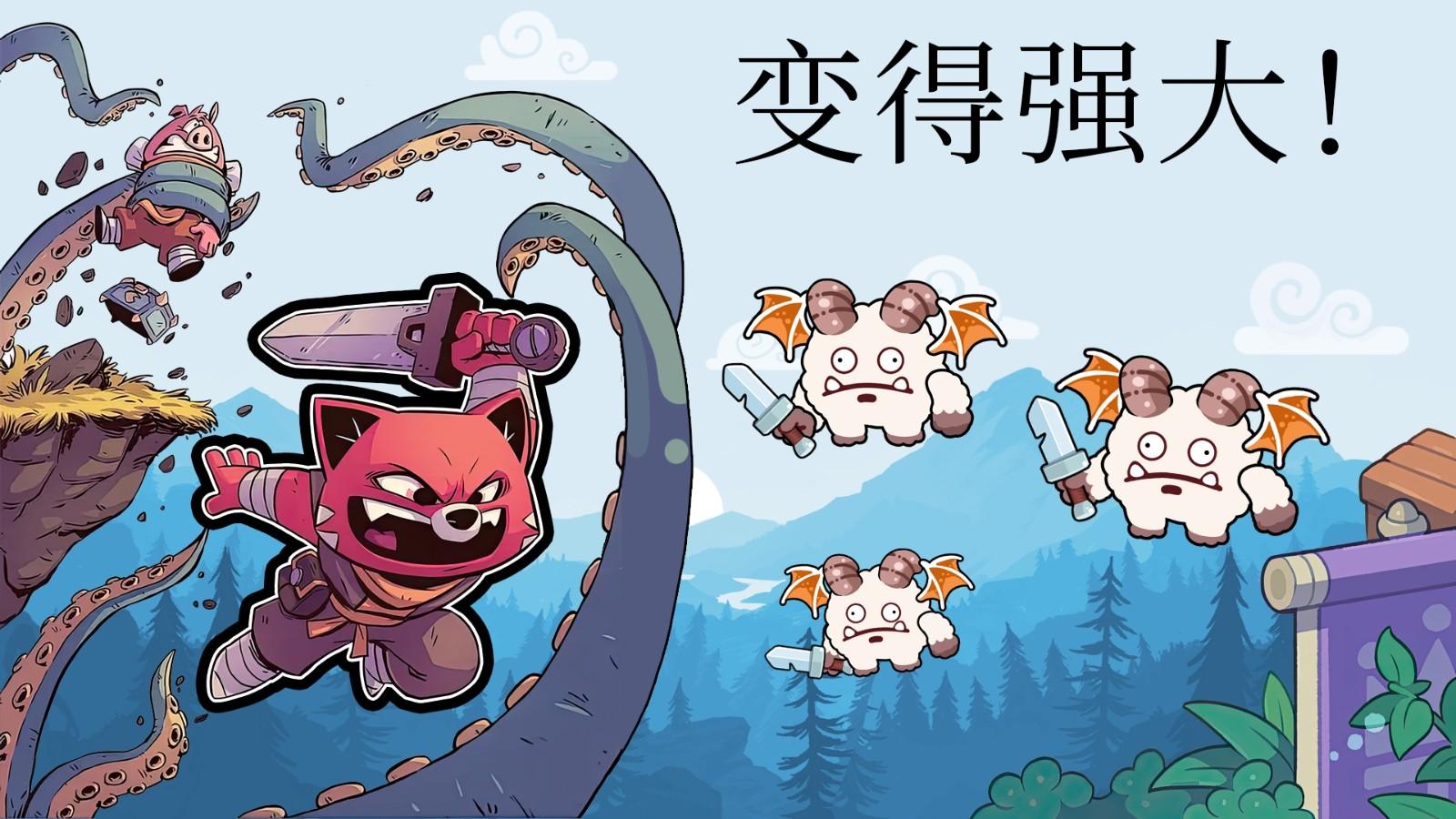 城堡防御战斗冲锋最新版 1.0.1安卓版