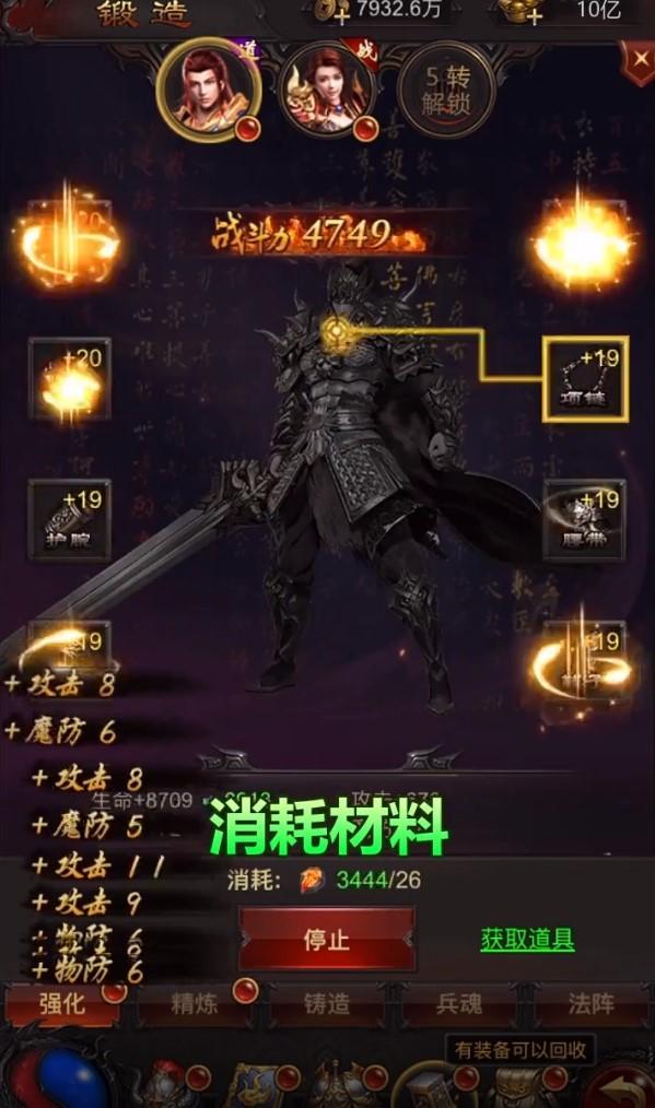 蓝月内服官方版 1.0.0手机版