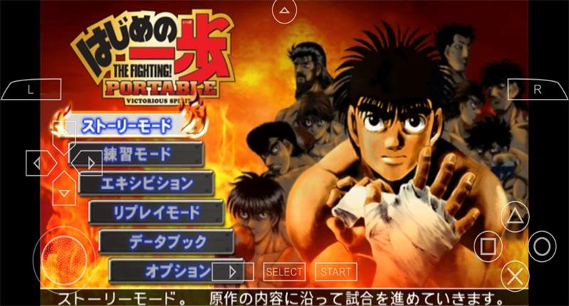 第一神拳胜利之魂全人物解锁版 1.19.3手机版 1.19.3手机版 1.19.3手机版 1.19.3手机版 1.19.3手机版 1.19.3手机版