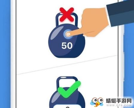 烧脑难题官方正式版 1.0.0安卓版