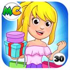 我的城市购物中心正版 3.0.0安卓版