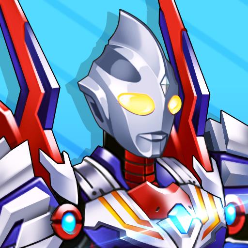 铁甲超人大作战最新版 1.4.0安卓版