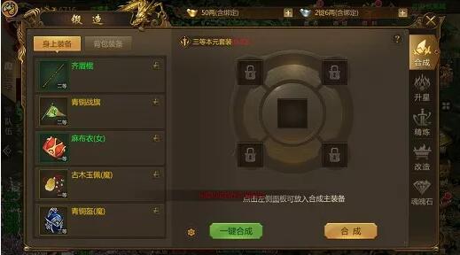 贪玩征途永恒BT版 1.0.2.37 1.0.2.37 1.0.2.37 1.0.2.37 1.0.2.37 1.0.2.37 1.0.2.37