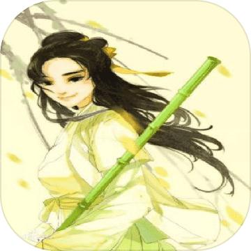 丐帮管理大师最新版 1.0.0.7安卓版
