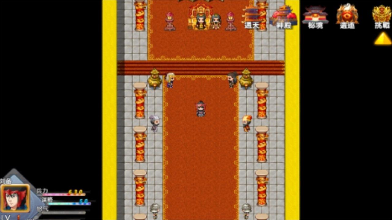 蜀国崛起最新版 1.0.3安卓版 1.0.3安卓版