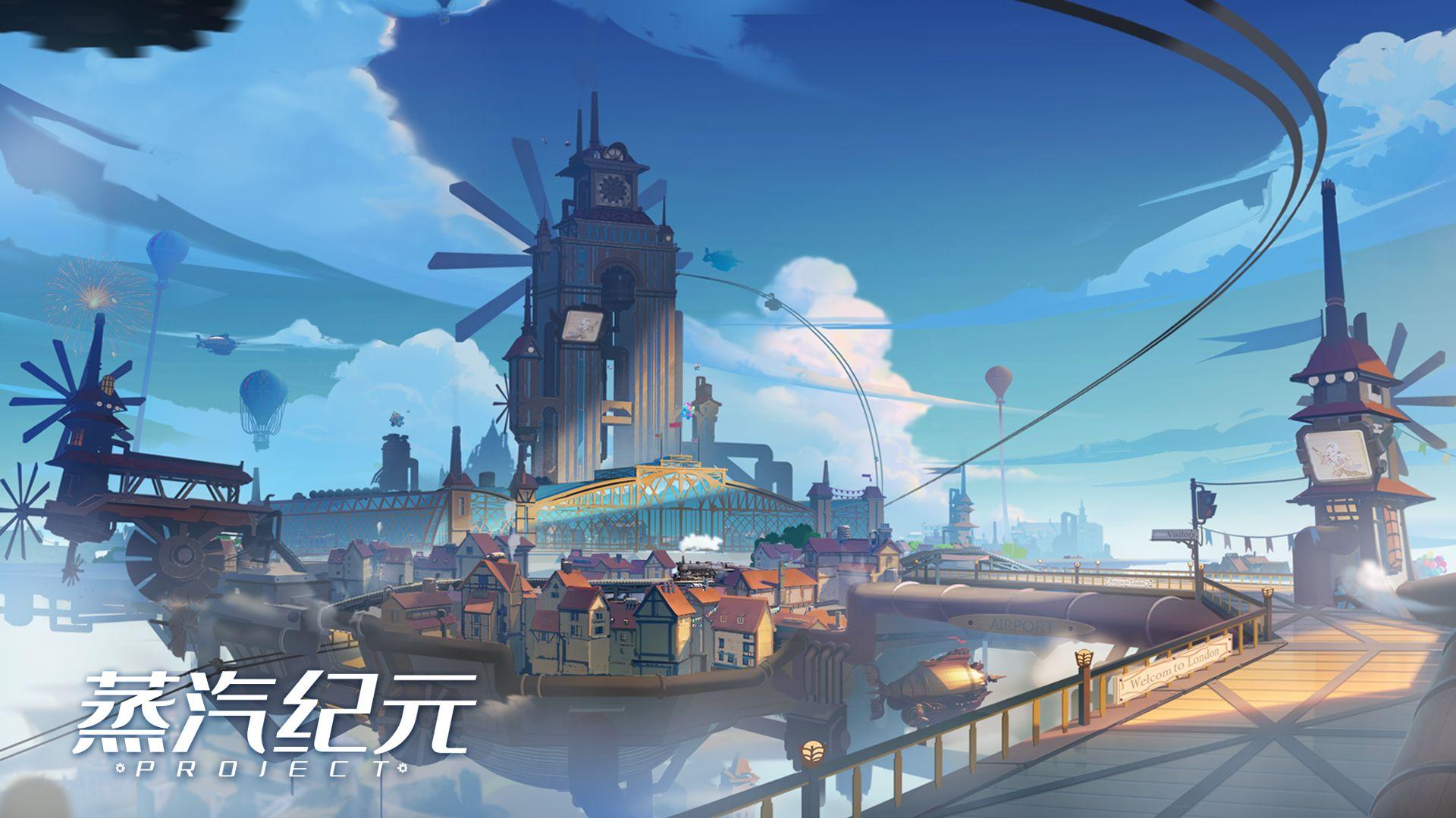 Project蒸汽纪元游戏 0.8.33安卓版