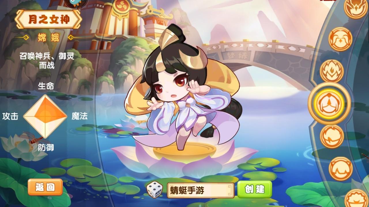 造梦西游ol九游版本 15.7.2安卓版 15.7.2安卓版 15.7.2安卓版 15.7.2安卓版