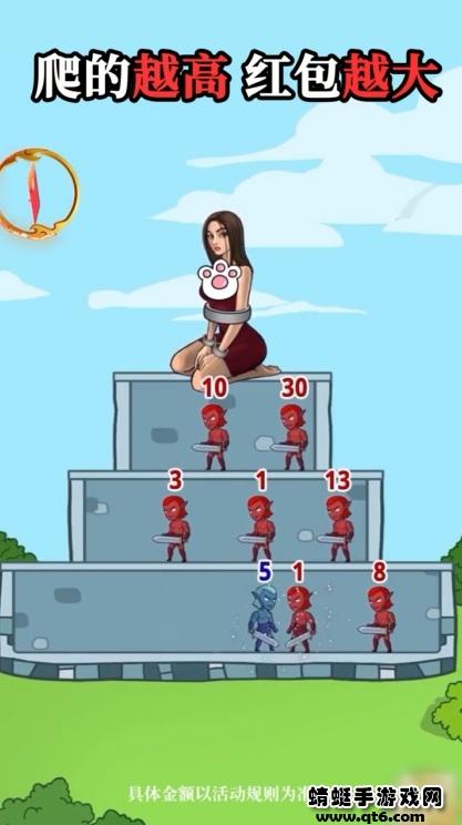 最强对抗手游 1.0.1安卓版