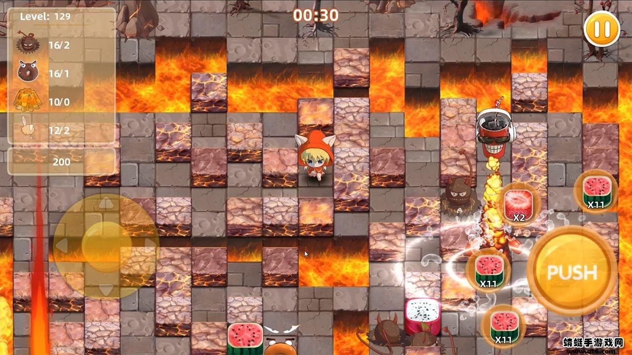 推推炸(PushPushBoo)最新版本 1.4.2安卓版