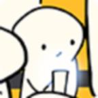 成为梗梗人手游 1.0免广告版