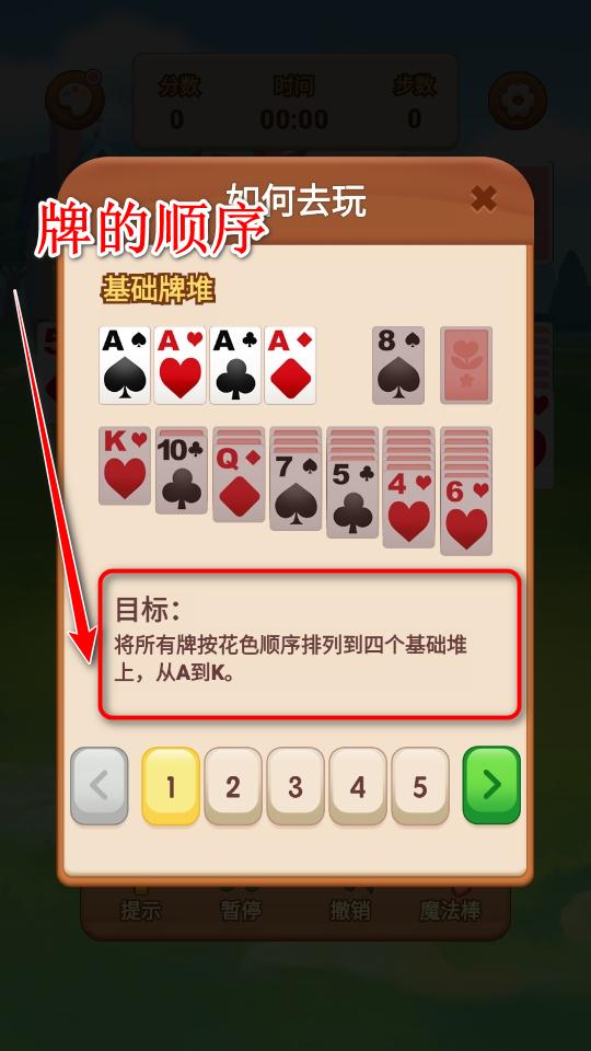 温馨花园手游官方 1.0.3安卓版 1.0.3安卓版 1.0.3安卓版 1.0.3安卓版 1.0.3安卓版 1.0.3安卓版 1.0.3安卓版 1.0.3安卓版 1.0.3安卓版 1.0.3安卓版 1.0.3安卓版 1.0.3安卓版 1.0.3安卓版 1.0.3安卓版 1.0.3安卓版 1.0.3安卓版