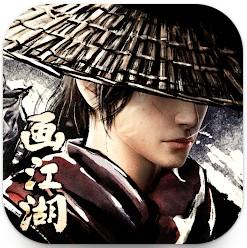 画江湖之不良人手机版 1.0.1安卓版