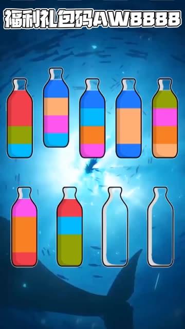 圣魂纷争圣水游戏 1.0.34安卓版