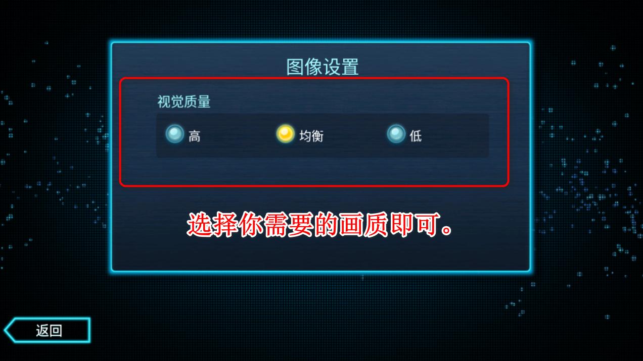孤胆车神维加斯无限金币钻石版 8.7.0e中文版