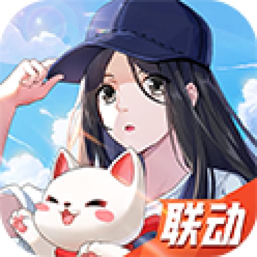 前线旅人 10.16安卓版