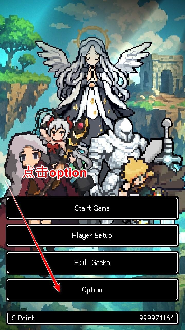 我快速升级手游 8.0中文版 8.0中文版 8.0中文版 8.0中文版 8.0中文版 8.0中文版 8.0中文版 8.0中文版 8.0中文版 8.0中文版 8.0中文版 8.0中文版 8.0中文版