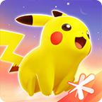 宝可梦大集结官方正版手游 1.4.1.1最新版