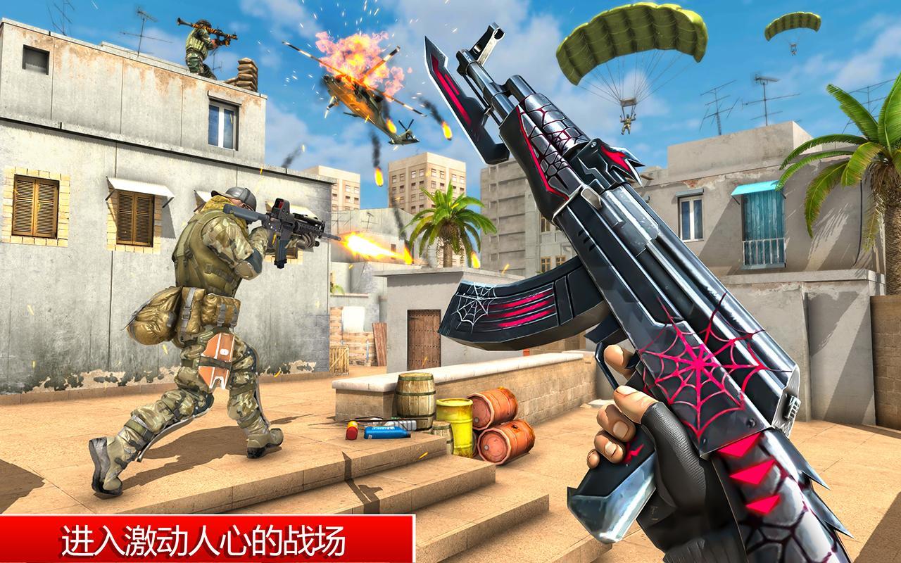 Critical FPS OPS(关键FPS无限金币版) 1.6破解版