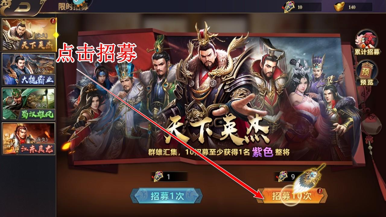 主公别闹手游 3.0.03安卓版 3.0.03安卓版 3.0.03安卓版 3.0.03安卓版 3.0.03安卓版 3.0.03安卓版 3.0.03安卓版 3.0.03安卓版 3.0.03安卓版 3.0.03安卓版 3.0.03安卓版 3.0.03安卓版 3.0.03安卓版 3.0.03安卓版