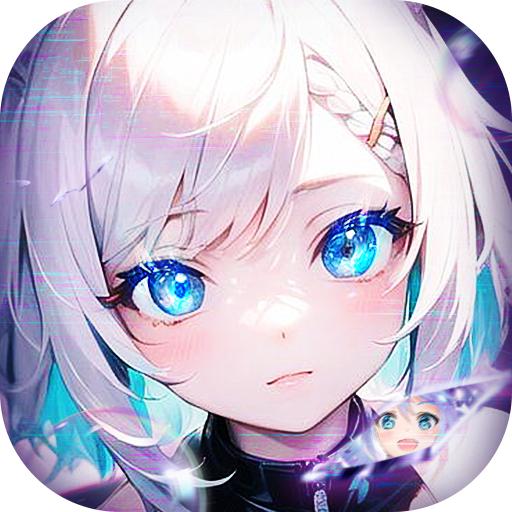 梦幻诸石官方版手游2023版本 1.1.1安卓版