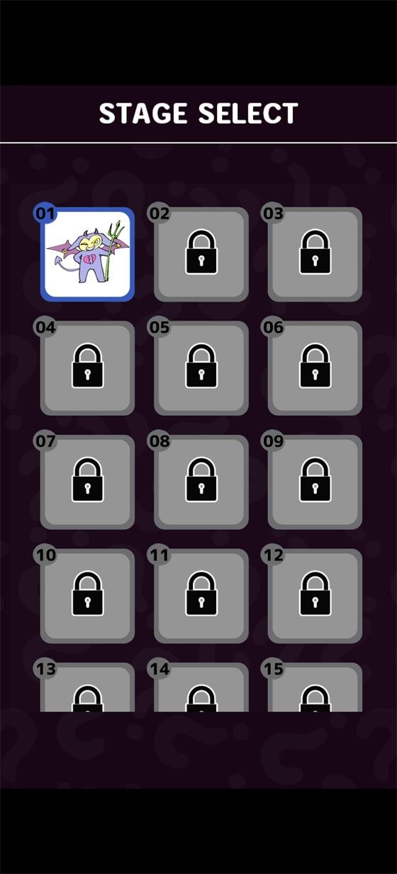 恶魔的脑部训练游戏 1.0.0安卓版