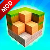 方块世界3D无限金币版(Block Craft 3D) 3.11.1最新版