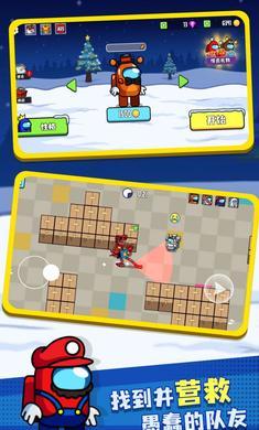 彩虹朋友怪物盒子最新版 1.0.3安卓版