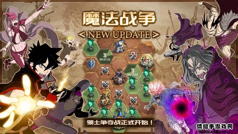 zio魔法卷轴商人国际版 2.2.8最新版