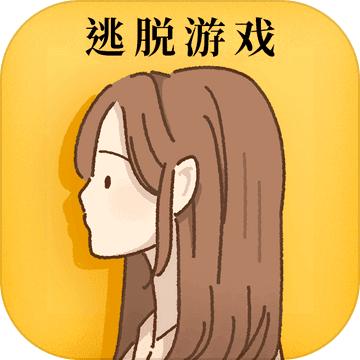 她的愿望终未实现小游戏 1.0.0安卓版