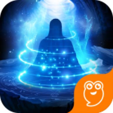 神魔传说游戏 5.0.2九游版