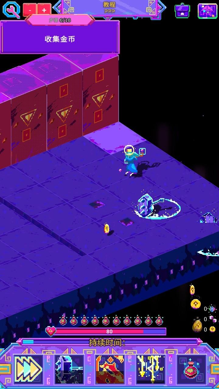 霓虹魔咒风暴手游 1.0.10中文版 1.0.10中文版 1.0.10中文版 1.0.10中文版 1.0.10中文版 1.0.10中文版 1.0.10中文版 1.0.10中文版 1.0.10中文版 1.0.10中文版