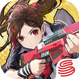 机动都市阿尔法网易官服 1.0.18155安卓版