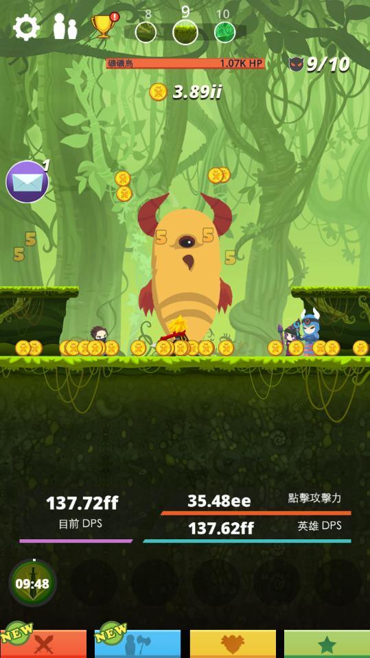 点杀泰坦无限钻石版（Tap Titans） 4.1.5无限金币版
