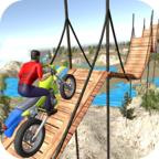 Bike Stunt Tricks Master(单车特技大师无限金币版) 3.84内购版