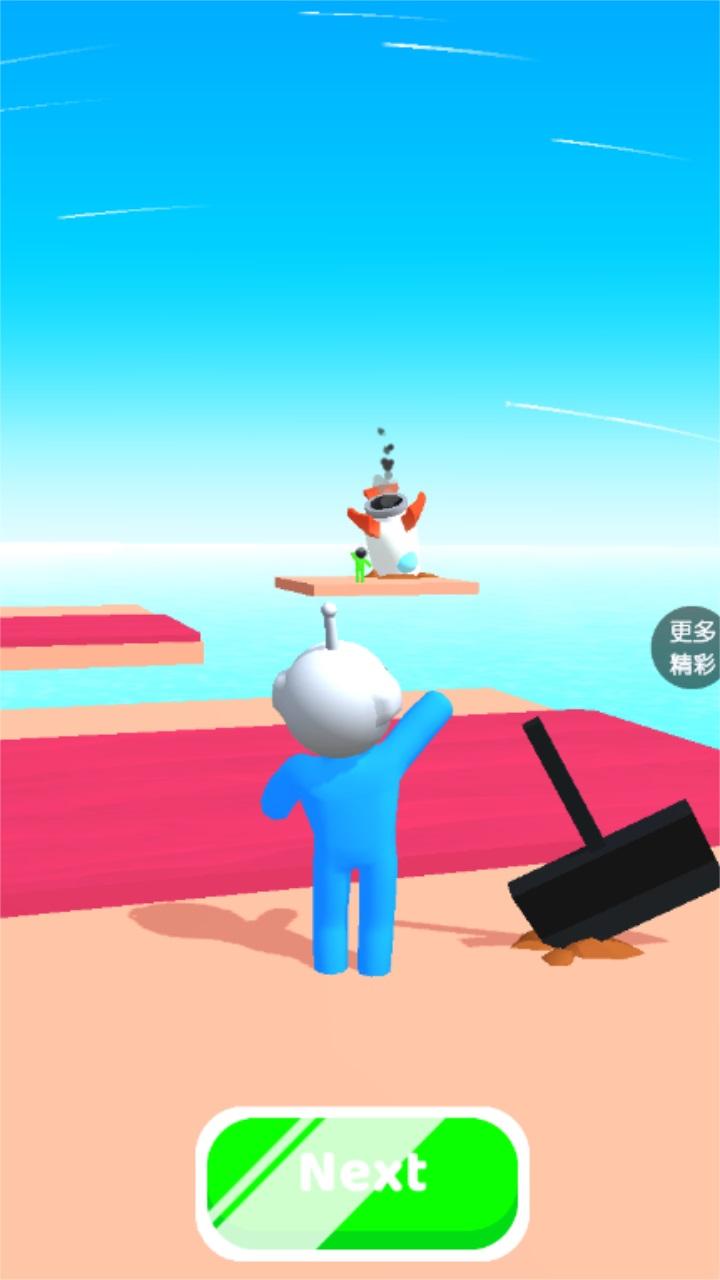 星空俱乐部手游官方版 1.0.1安卓版