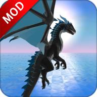 Dragon Simulator 3D(龙模拟器3D破解版) 1.095最新版