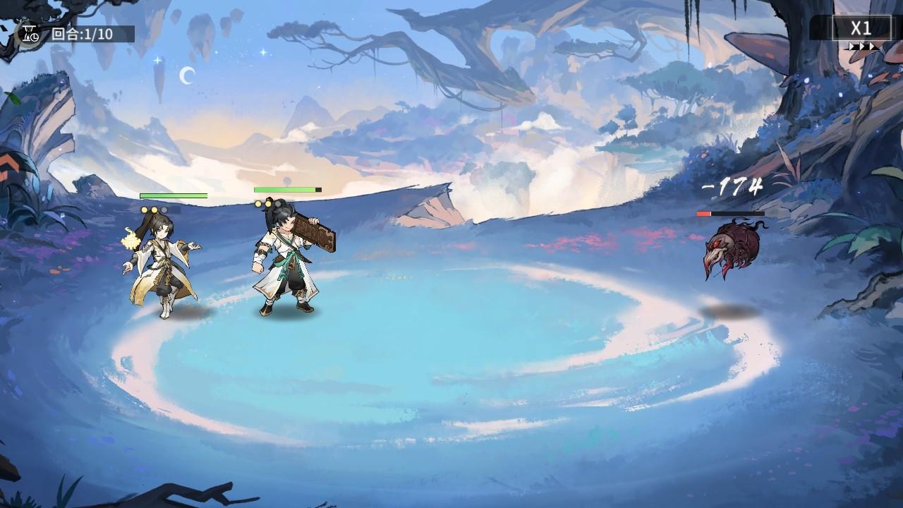 遮天凡尘一叶游戏 1.1.6安卓版 1.1.6安卓版 1.1.6安卓版 1.1.6安卓版 1.1.6安卓版 1.1.6安卓版 1.1.6安卓版 1.1.6安卓版 1.1.6安卓版 1.1.6安卓版 1.1.6安卓版 1.1.6安卓版