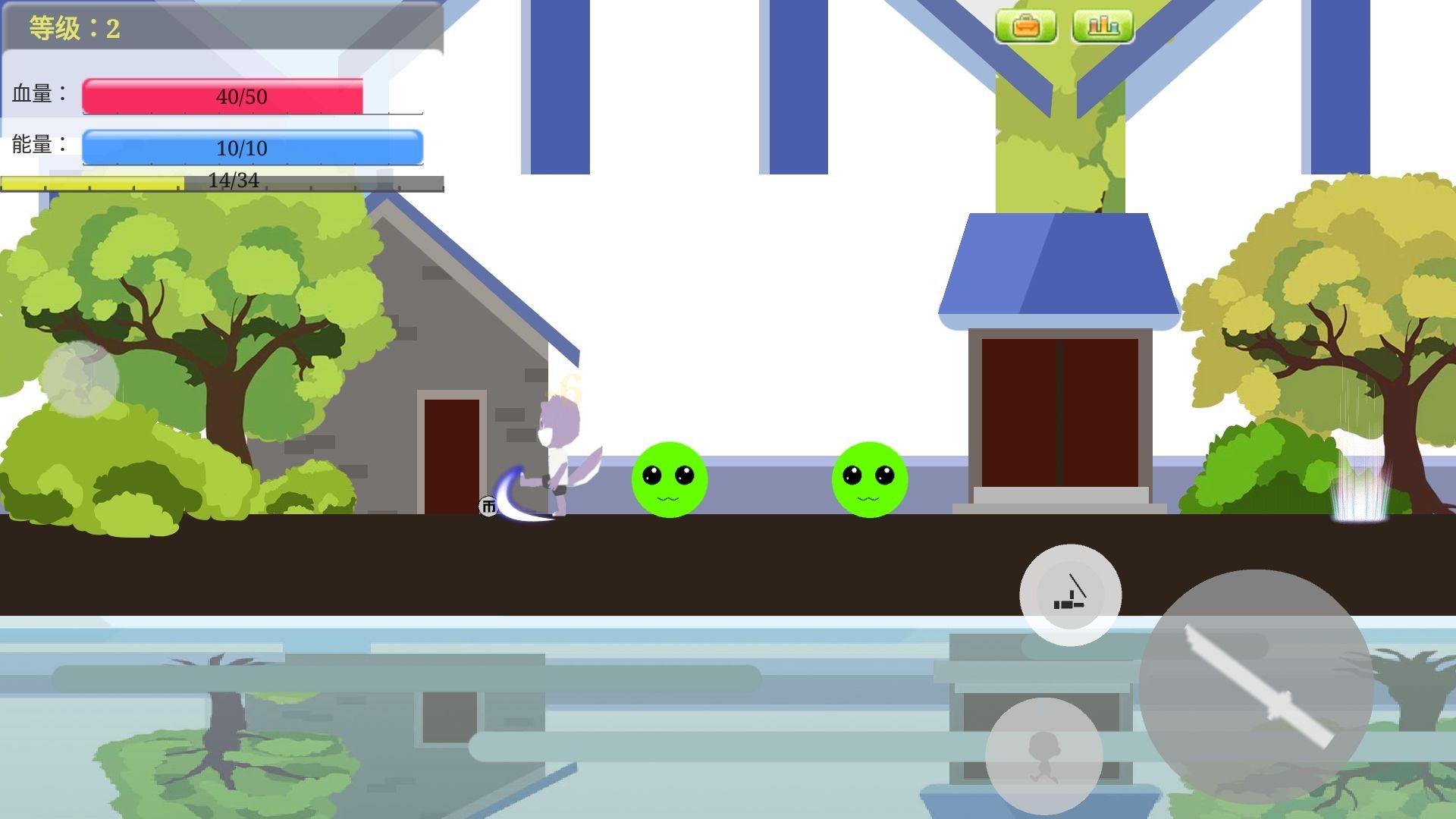 殴打伸手党手游 0.1.6安卓版