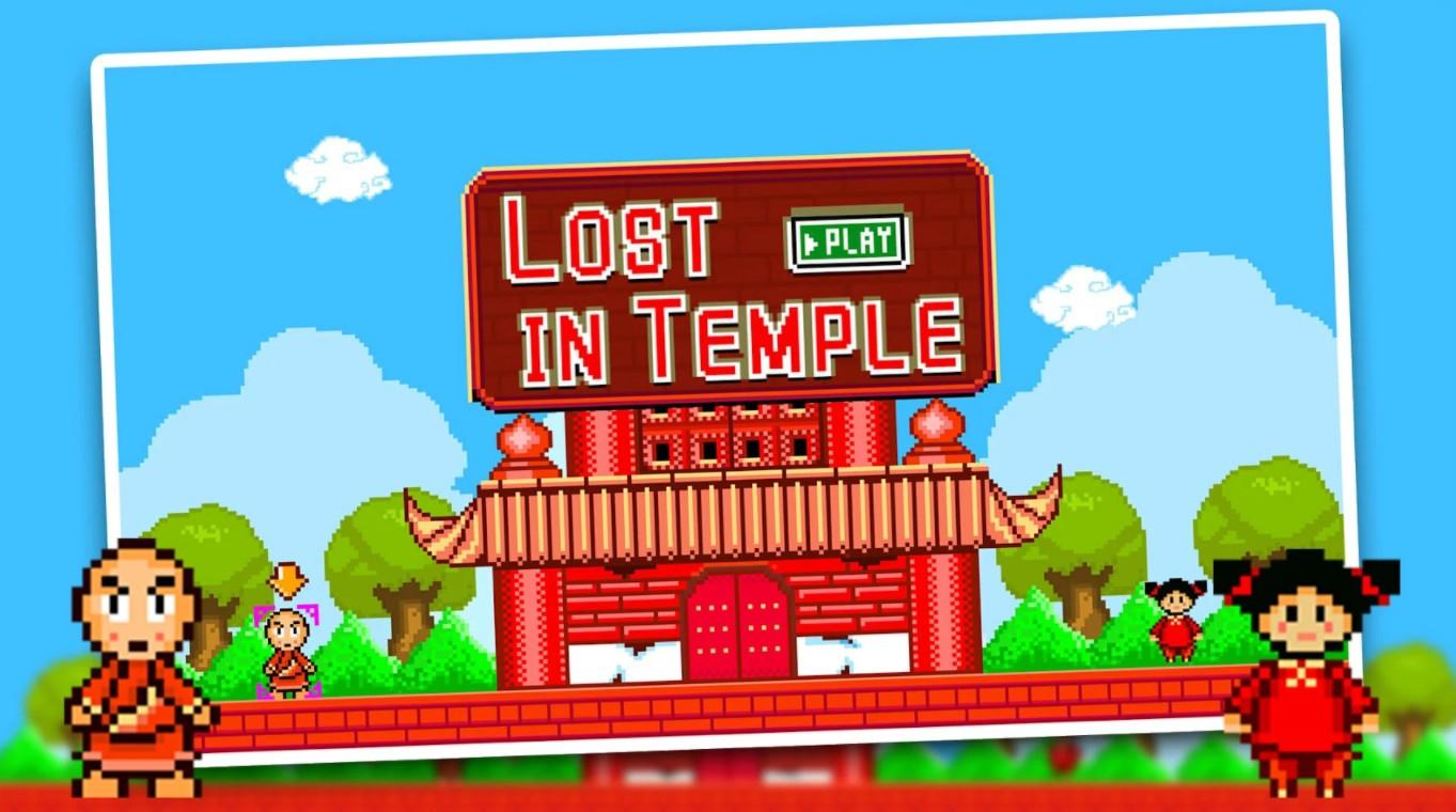 迷失神庙大冒险(Lost in temple) 1.0安卓版
