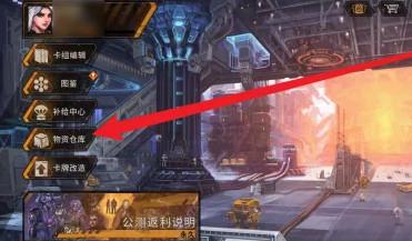 火种协定手游 1.3.119最新版 1.3.119最新版 1.3.119最新版 1.3.119最新版 1.3.119最新版 1.3.119最新版