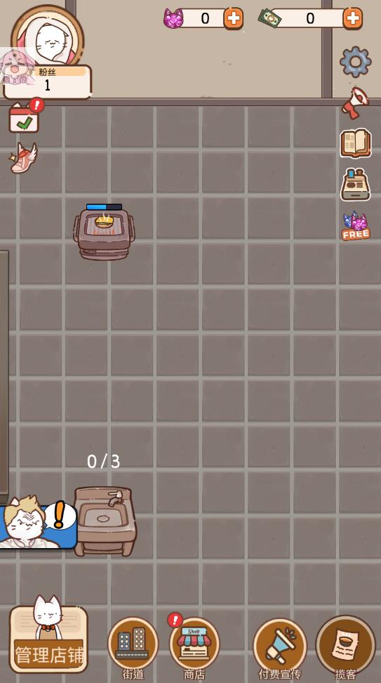 猫餐厅猫粮大亨最新版本 1.1.6安卓版