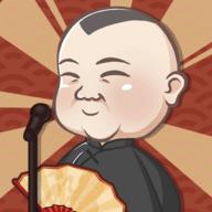 相声小园子正式版 0.0.1安卓版